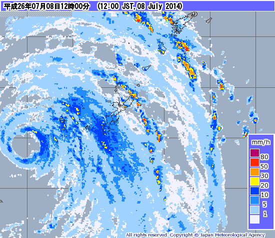 Radar observation (Okinawa area)_Typhoon