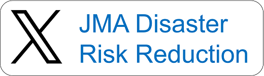 JMA Disaster Risk Reduction X Logo
