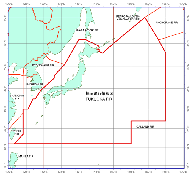 日本が航空管制の責任を受け持つ福岡飛行情報区
