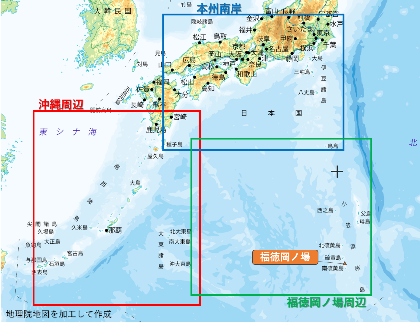 観測画像の範囲