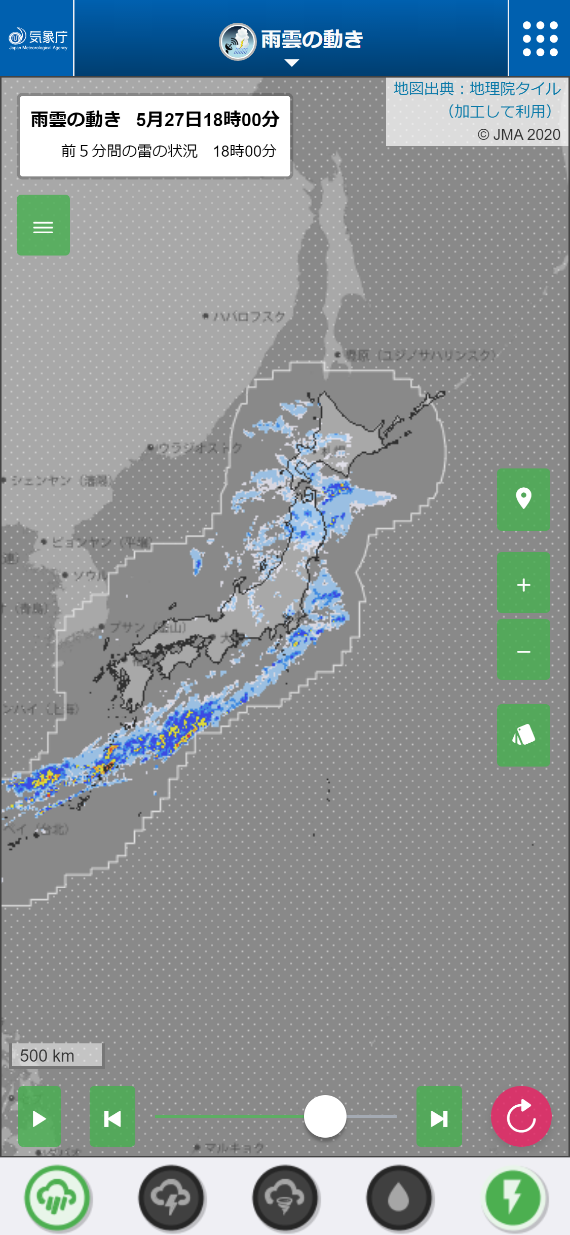雨雲の動きコンテンツで、日本全体を表示したときの画面。雨雲の動きコンテンツの地図のズームを何度か縮小する（地図を広角にする操作をする）ことで、日本全体を表示することができます。