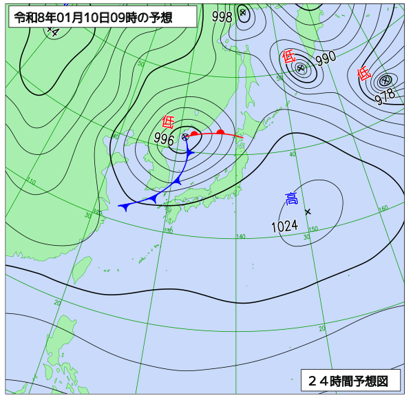 1月10日の風占い
