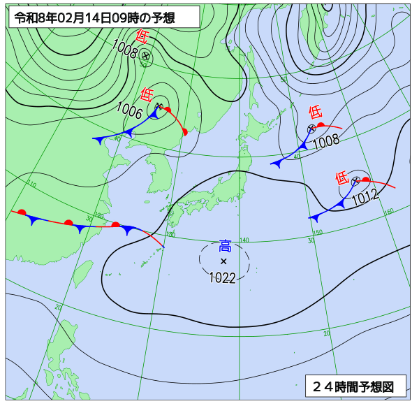 2月14日の風占い