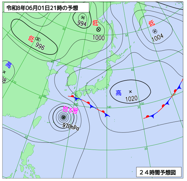 日本付近 24時間予想天気図 台風6号チャンミーの影響確認