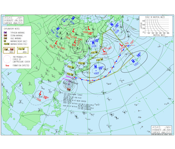 アジア太平洋 実況天気図 台風6号チャンミー周辺の気圧配置