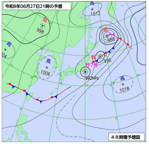 48時間予想 FSAS48（アジア）