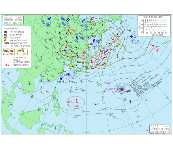 アジア太平洋 実況天気図 台風13号ドルフィン周辺の気圧配置
