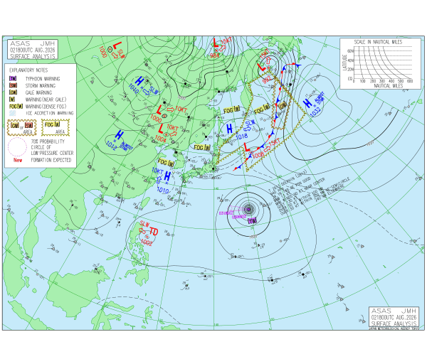 台風13号ドルフィン アジア太平洋実況天気図