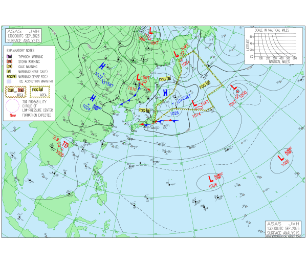 アジア太平洋 実況天気図
