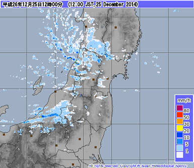 travel radar japan