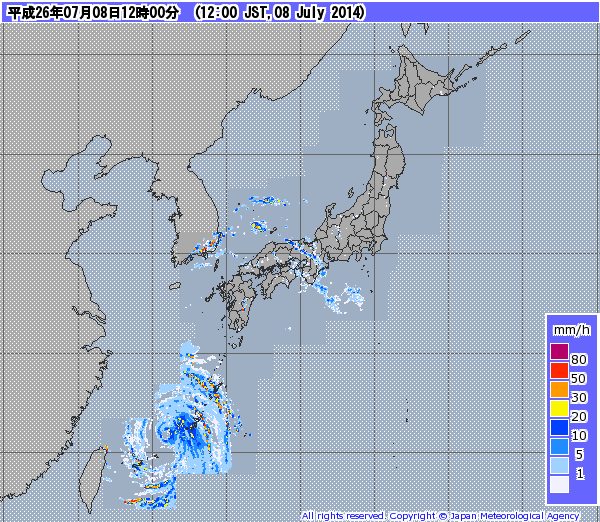 Radar observation (nationwide)_Typhoon