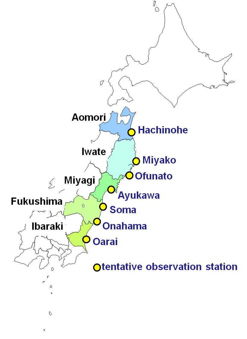 tentative tsunami observation stations