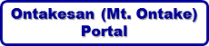 banner of Ontakesan (Mt. Ontake) Portal