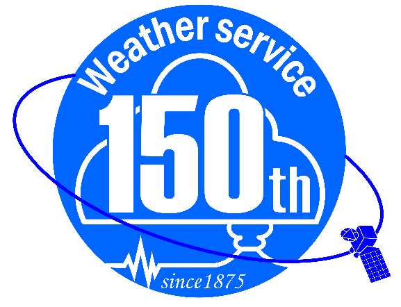 The 150th Anniversary of Meteorological Services in Japan - A 150-Year Journey: Preventing Disasters for a Better Future -