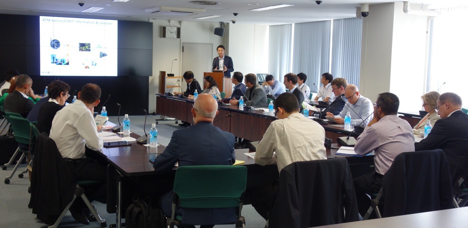 Introduction to aeronautical meteorological services in Japan (1/2)
