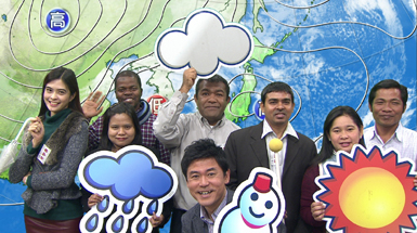 JICA Training and Dialogue Program for Reinforcement of Meteorological Services