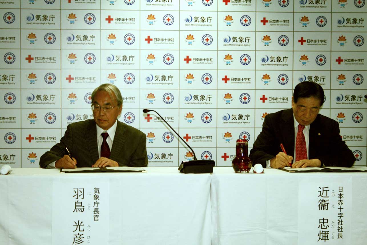 signing_ceremony