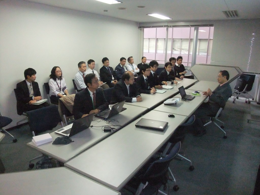 Technical Meeting on Radar Composite Map for Thailand (2)