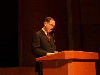 Tokyo Climate Conference