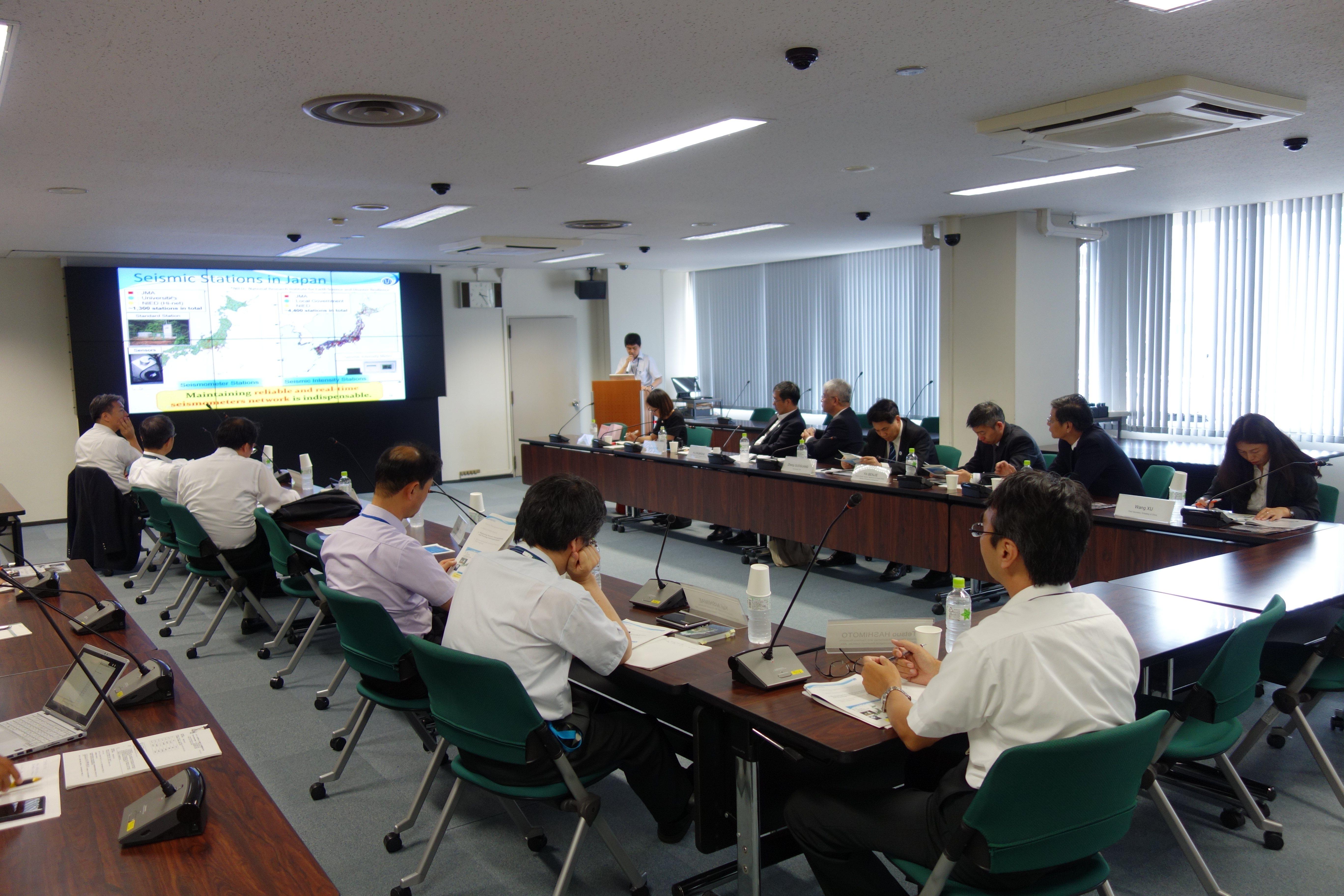 Meeting on the activities for earthquake disaster risk reduction
