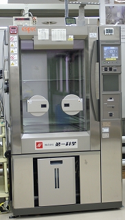 Temperature chamber