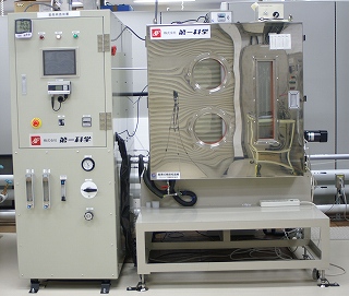 Humidity chamber