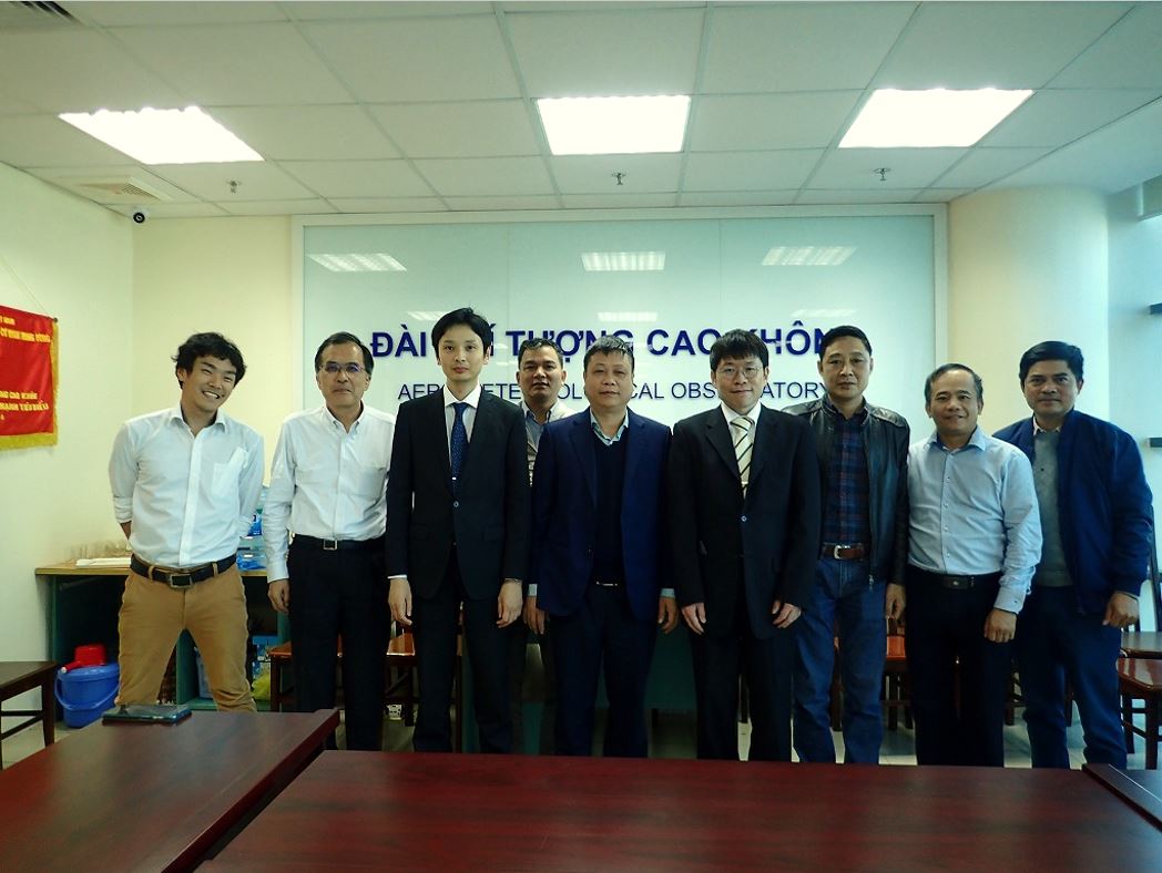 Courtesy visit to the Director of the AMO