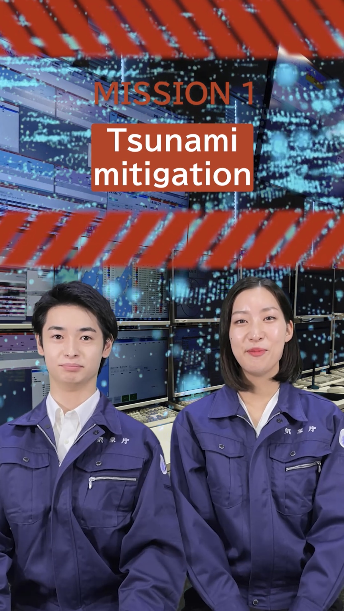 表紙イメージ