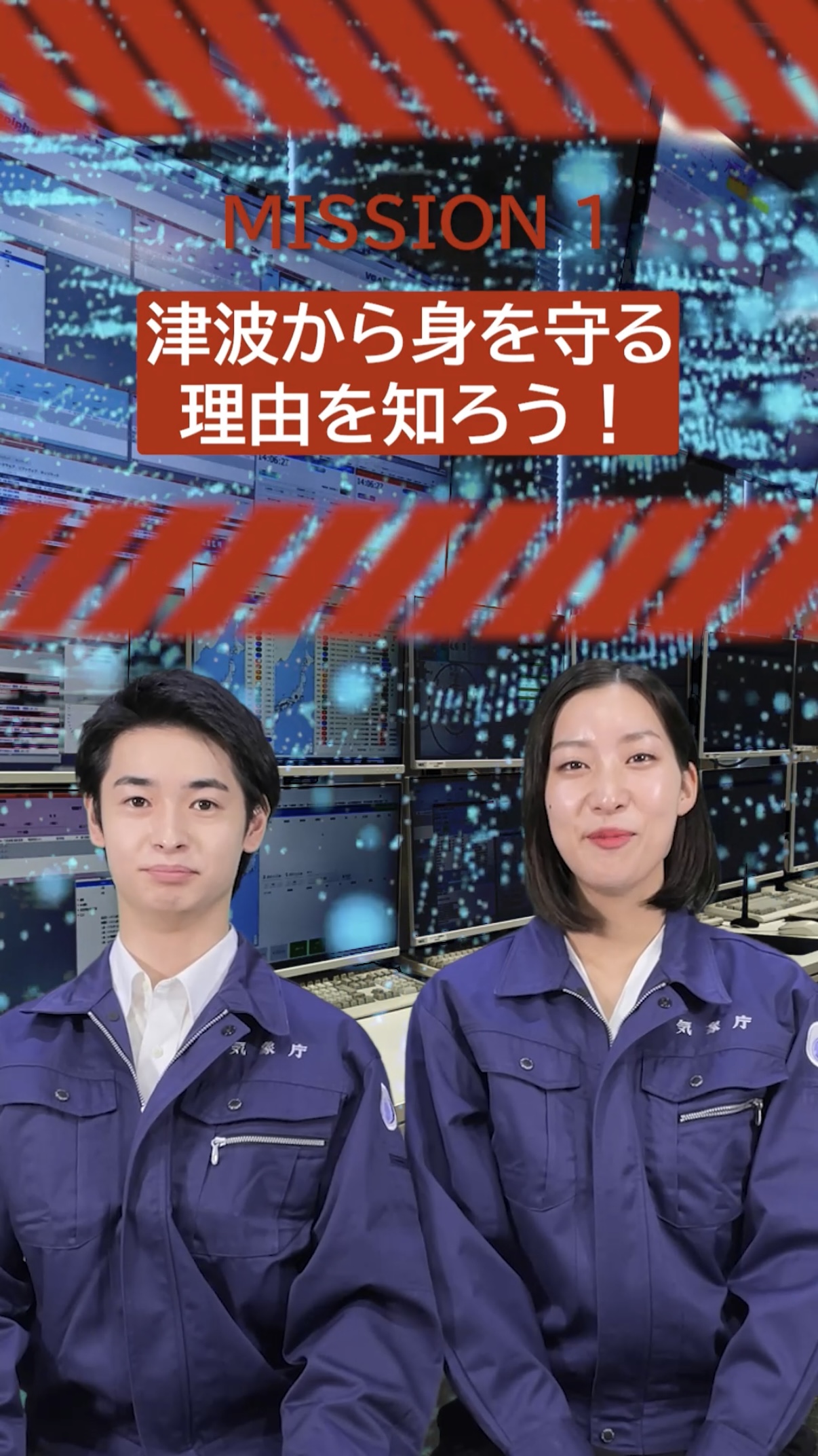 表紙イメージ