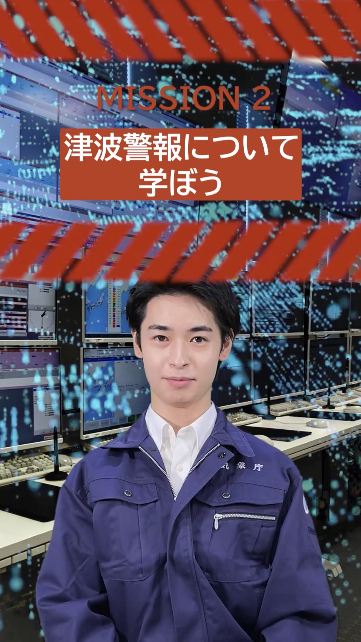 表紙イメージ
