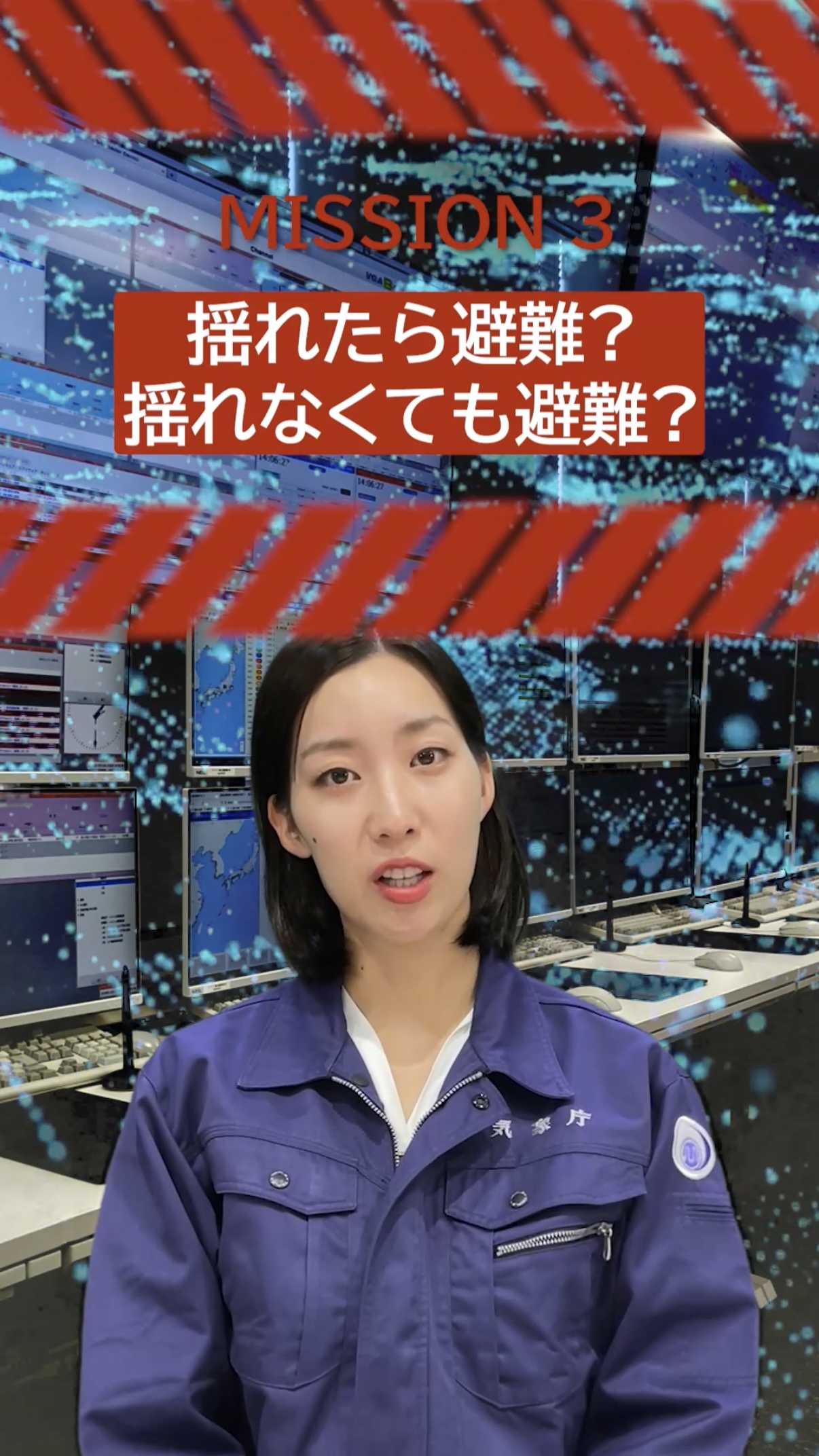 表紙イメージ