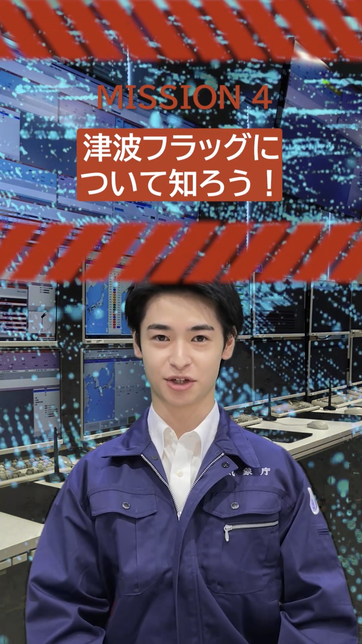 表紙イメージ
