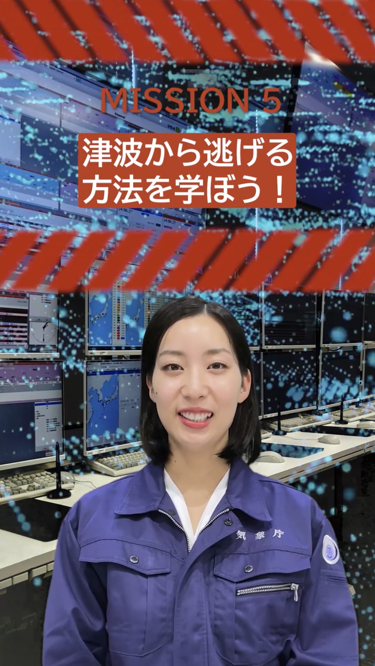 表紙イメージ
