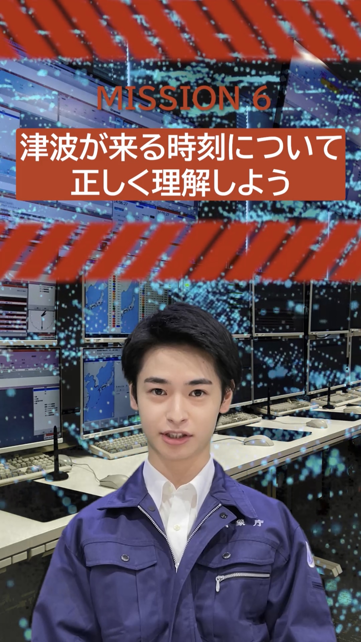 表紙イメージ