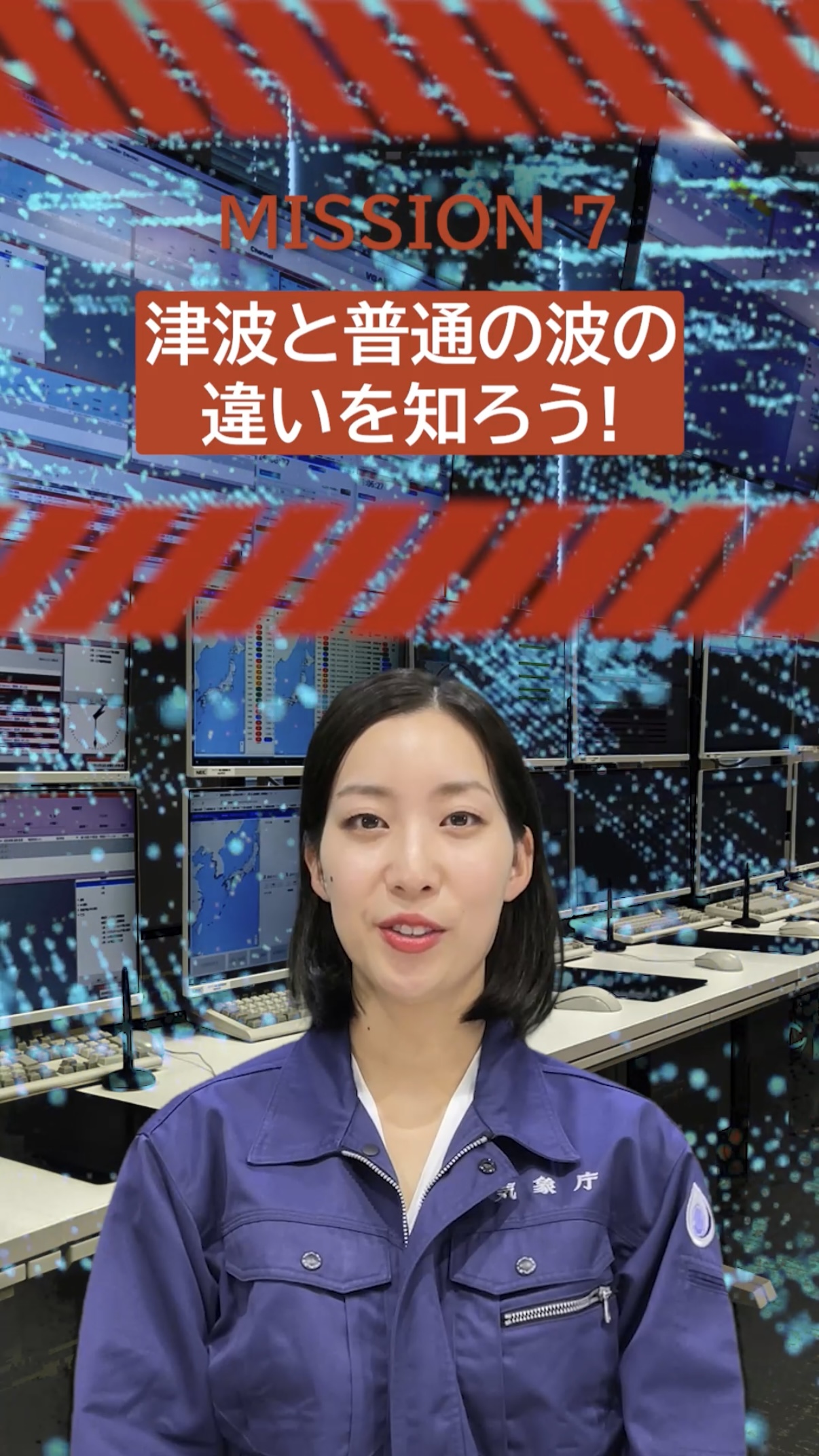 表紙イメージ