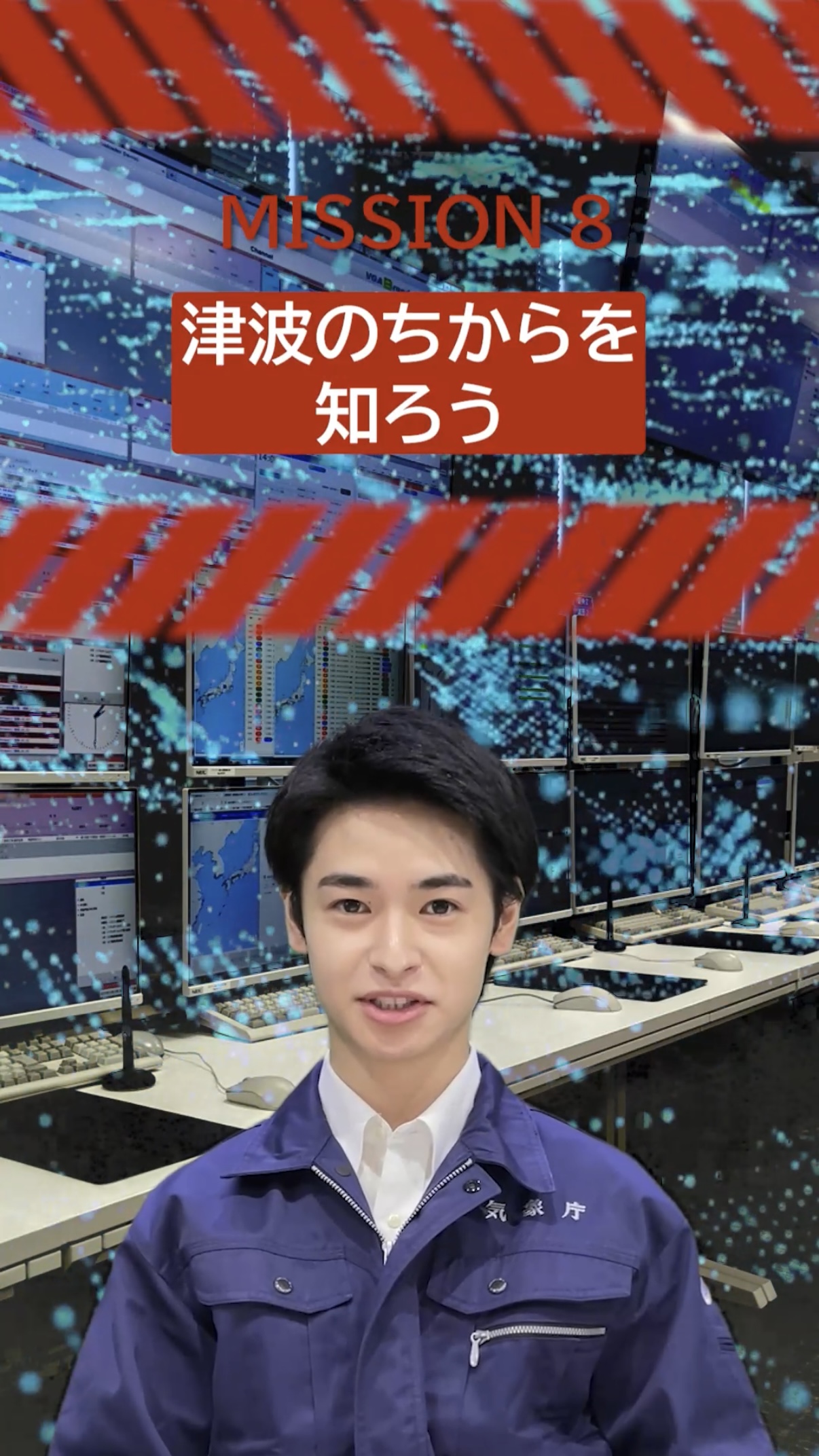 表紙イメージ