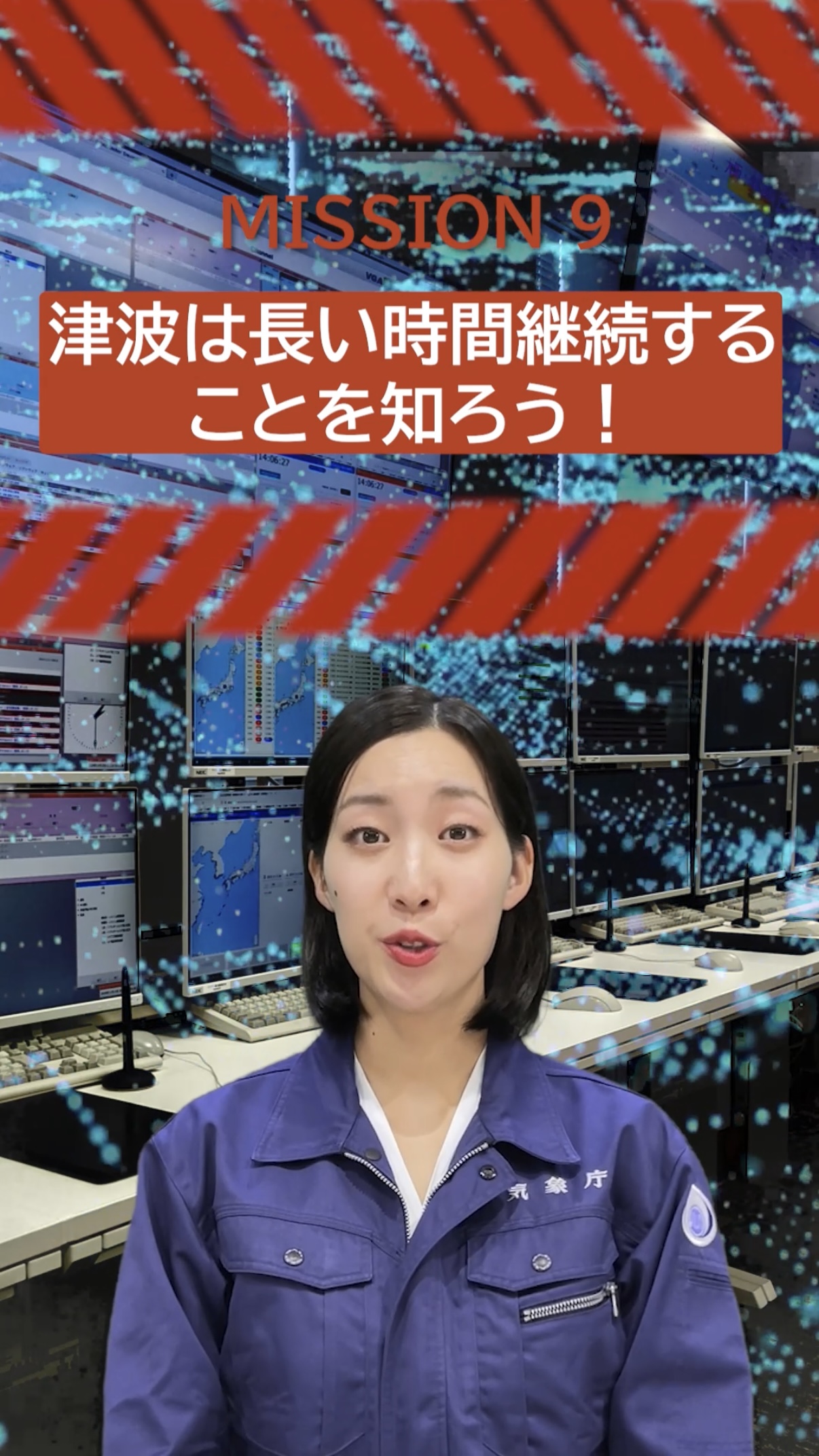 表紙イメージ