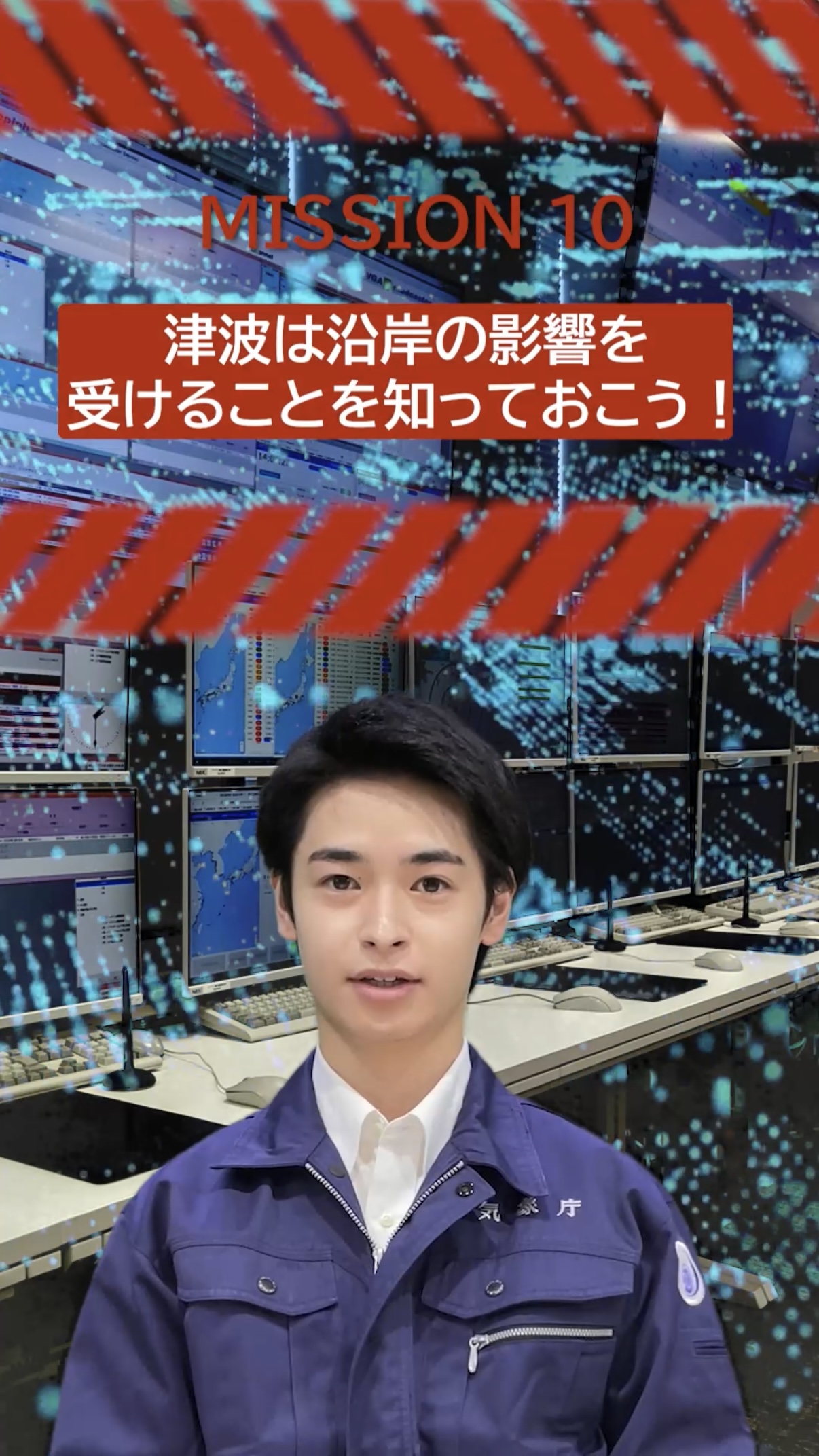 表紙イメージ