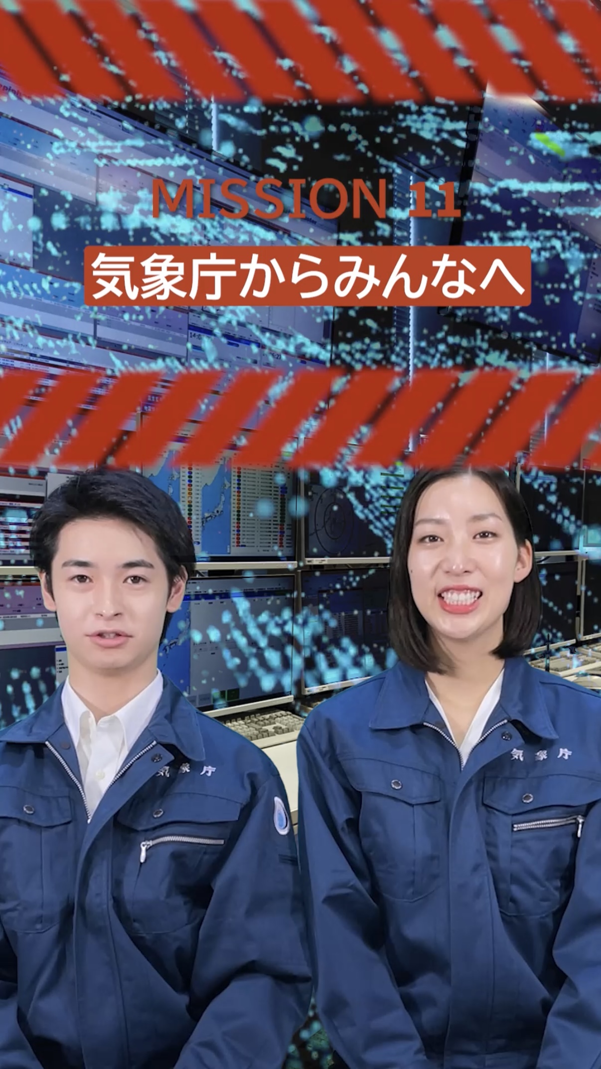 表紙イメージ