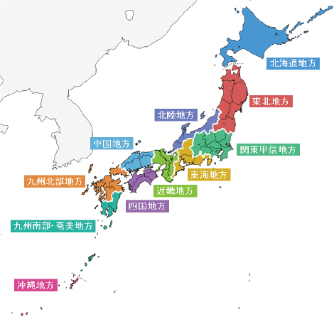 図。季節予報で用いる予報区分