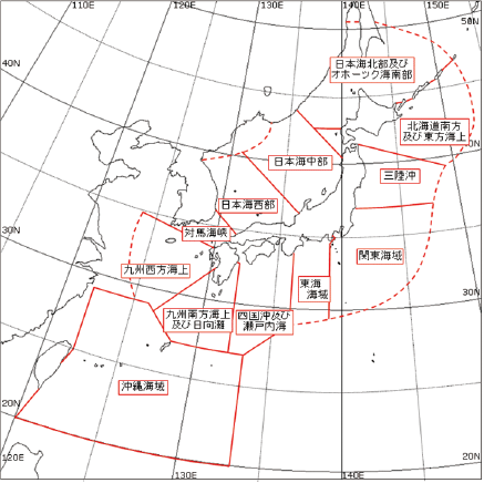 図。地方海上予報・警報の発表海域区分（日本近海の12海域図）