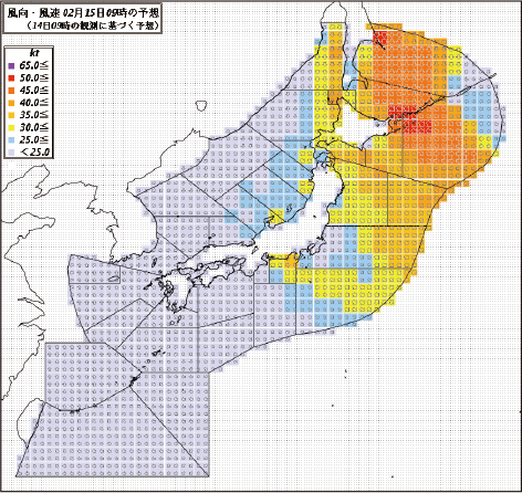 図。地方海上分布予報