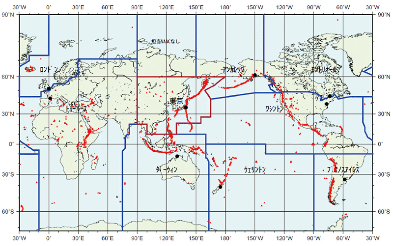 図。世界9か所の航空路火山灰情報センターと責任領域