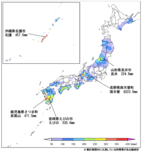 図。平成26年7月6日から11日までの総降水量分布図