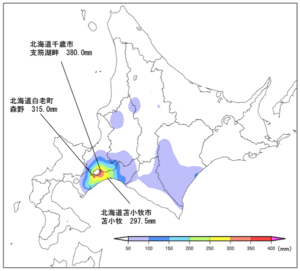 図。平成26年9月9日から12日までの総雨量分布図