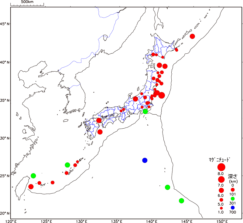 地震 ハロ