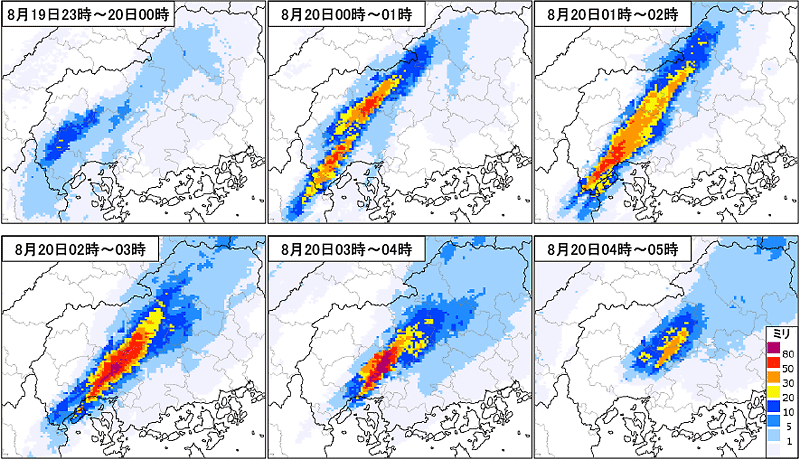 図。広島県付近の１時間ごとの雨量の実況