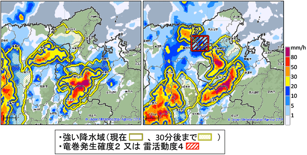 図。高解像度降水ナウキャスト 平成26年（2014年）8月17日 京都府から兵庫県にかけての大雨（02時45分時点の降水状況　03時15分時点の降水状況）
