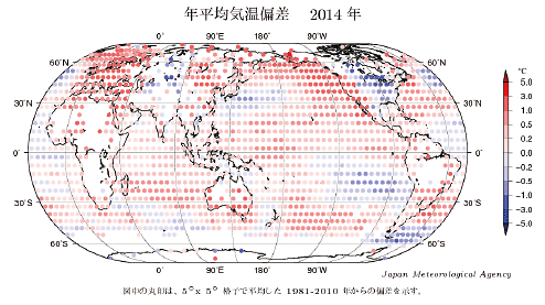 図。平成26年（2014年）の年平均気温偏差の分布図