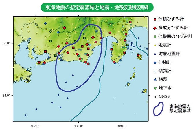 東海地震の想定震源域と地震・地殻変動観測網